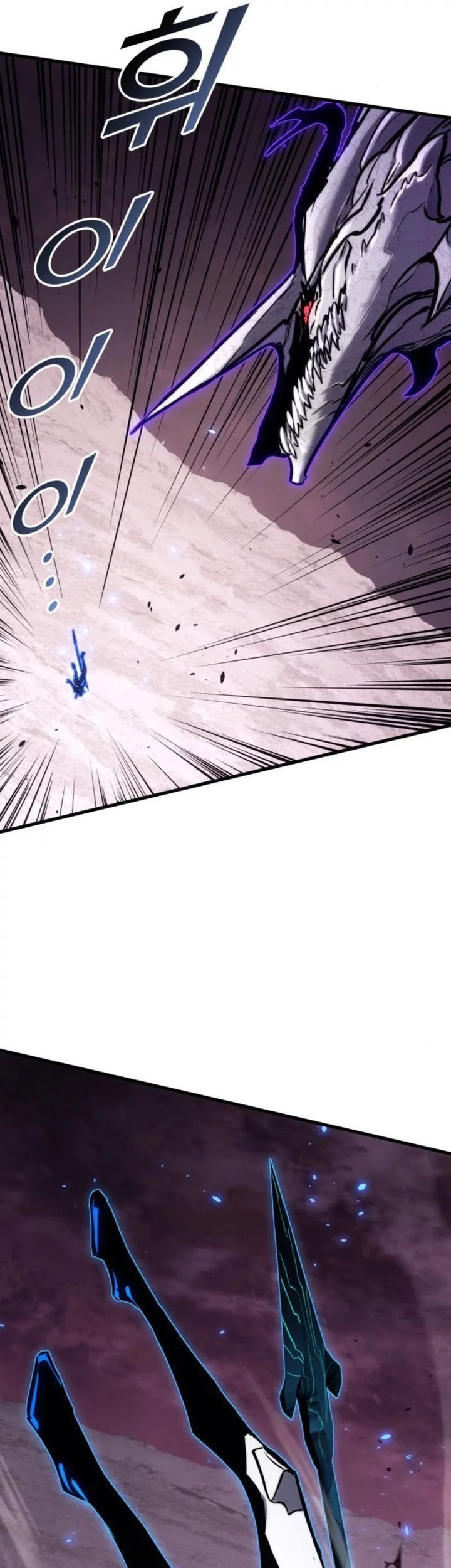 Kill The Dragon Chapter 153 Fix Gambar 89